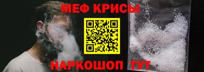 spice Малоярославец