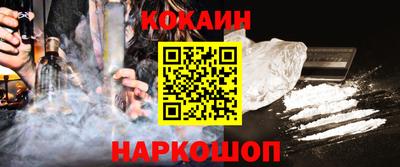 крисы Мариинск
