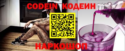 крисы Мариинск
