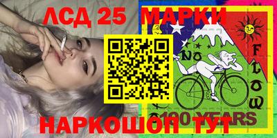 spice Малоярославец