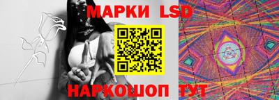 spice Малоярославец