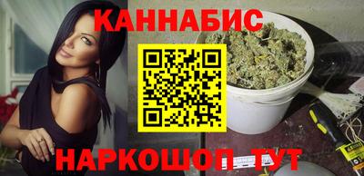 jwh Малгобек