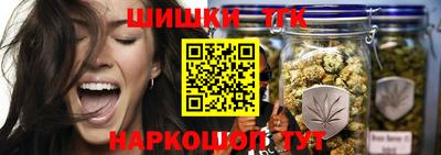 jwh Малгобек