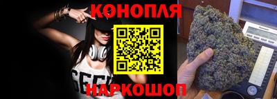 spice Малоярославец