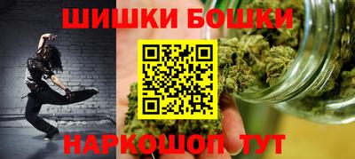 spice Малоярославец