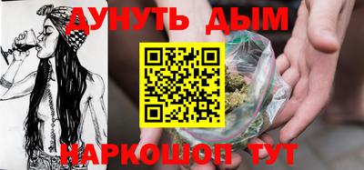 крисы Мариинск