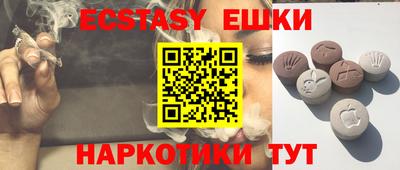jwh Малгобек