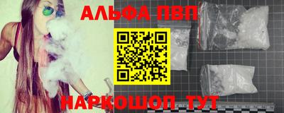 крисы Мариинск