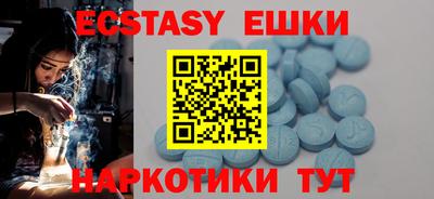 jwh Малгобек