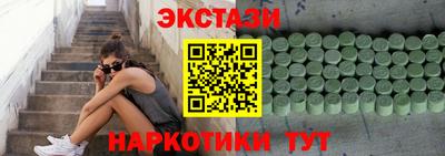 jwh Малгобек