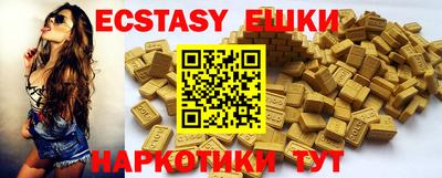 jwh Малгобек