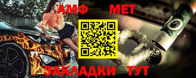 крисы Мариинск