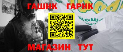 spice Малоярославец