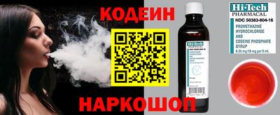 jwh Малгобек