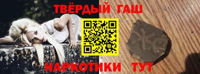 крисы Мариинск