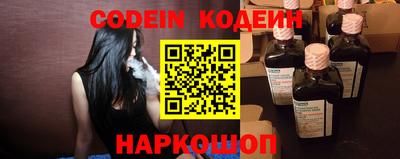 крисы Мариинск
