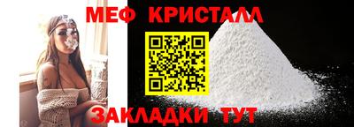 jwh Малгобек