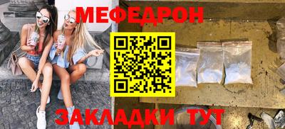 spice Малоярославец